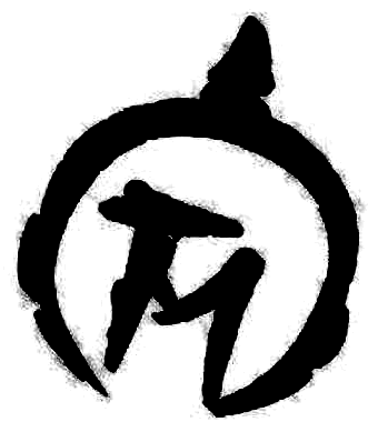 Logo de Terra Magica